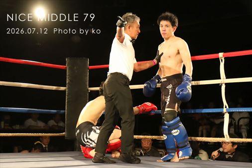 THE FIGHT SLIDE SHOW