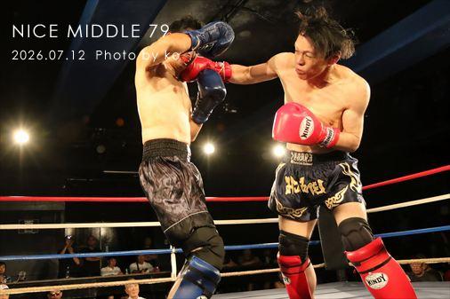 THE FIGHT SLIDE SHOW