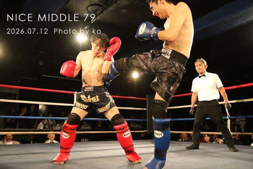 THE FIGHT SLIDE SHOW