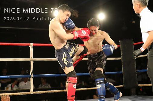 THE FIGHT SLIDE SHOW