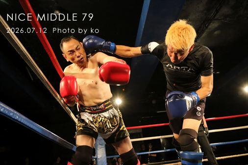 THE FIGHT SLIDE SHOW