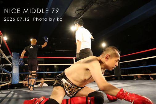 THE FIGHT SLIDE SHOW