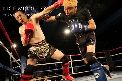 THE FIGHT SLIDE SHOW