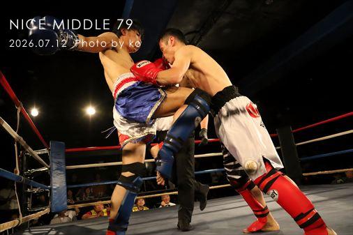 THE FIGHT SLIDE SHOW