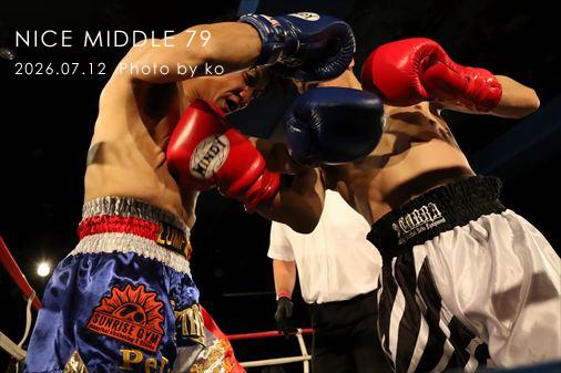 THE FIGHT SLIDE SHOW
