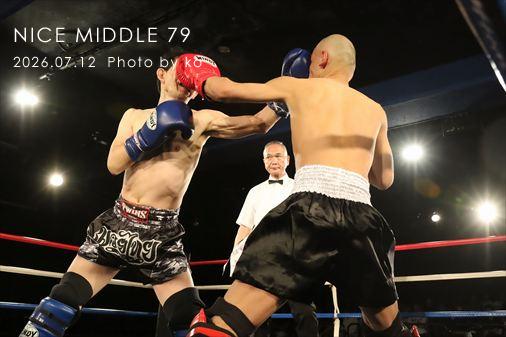 THE FIGHT SLIDE SHOW