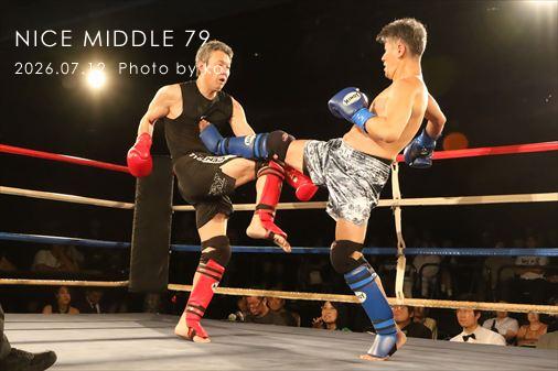THE FIGHT SLIDE SHOW