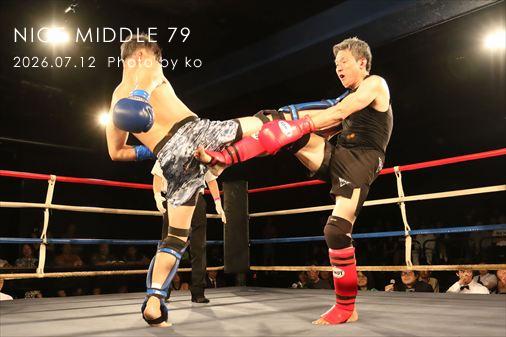 THE FIGHT SLIDE SHOW
