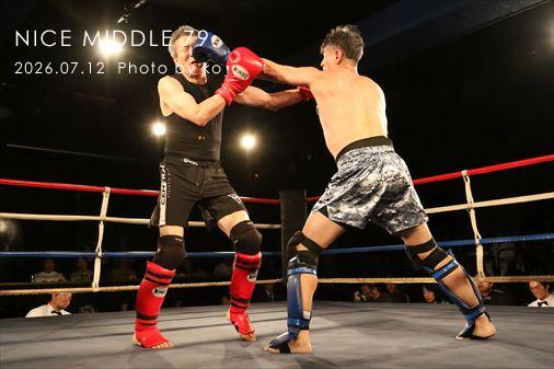 THE FIGHT SLIDE SHOW