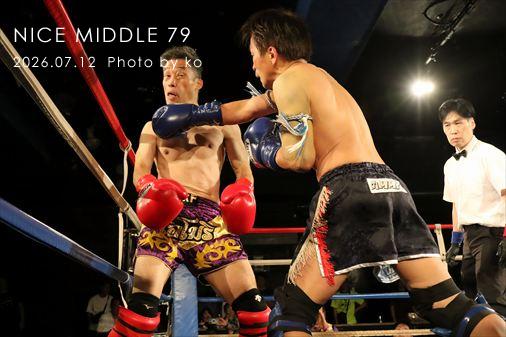 THE FIGHT SLIDE SHOW