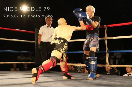 THE FIGHT SLIDE SHOW