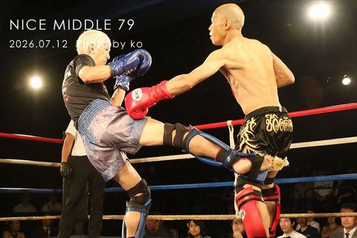 THE FIGHT SLIDE SHOW
