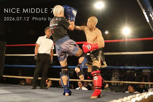 THE FIGHT SLIDE SHOW