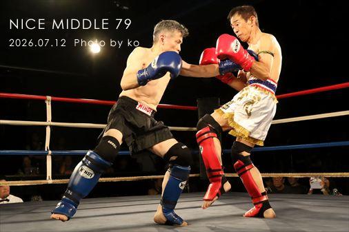 THE FIGHT SLIDE SHOW