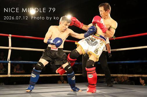THE FIGHT SLIDE SHOW