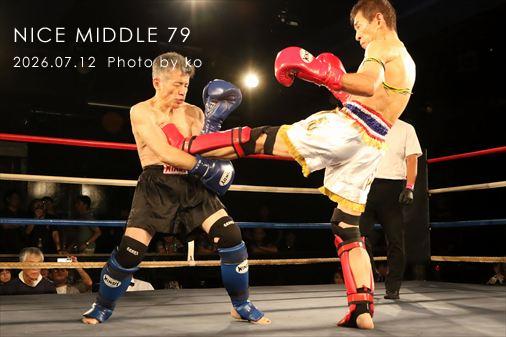 THE FIGHT SLIDE SHOW