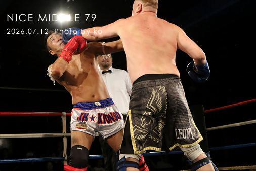 THE FIGHT SLIDE SHOW