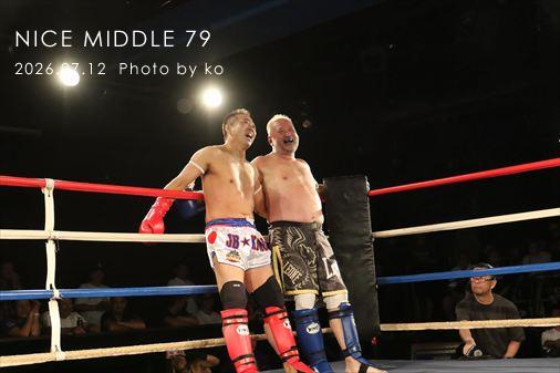 THE FIGHT SLIDE SHOW