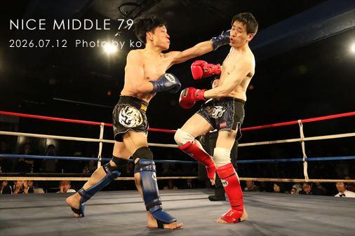 THE FIGHT SLIDE SHOW