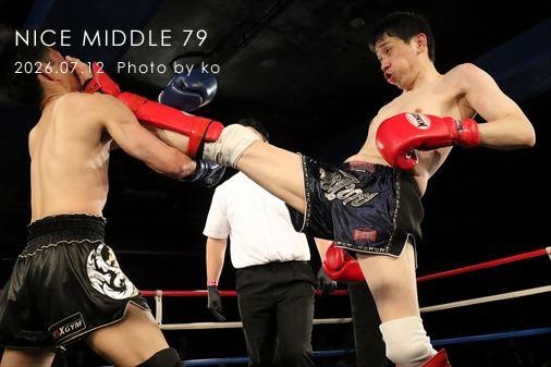 THE FIGHT SLIDE SHOW