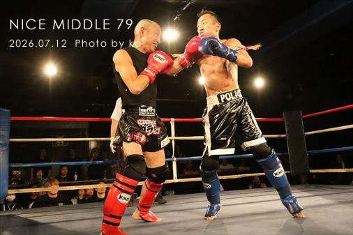 THE FIGHT SLIDE SHOW