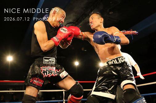 THE FIGHT SLIDE SHOW